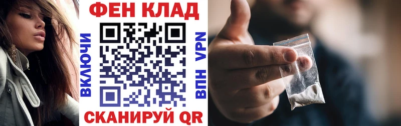 АМФЕТАМИН 97% Губаха