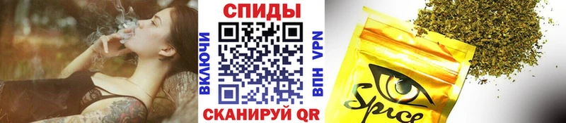 БУТИРАТ вода  Губаха 