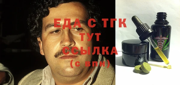 марки nbome Баксан
