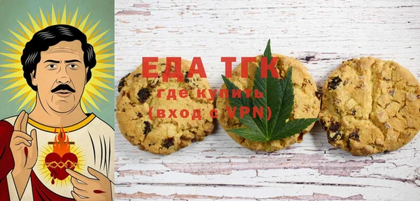 марки nbome Баксан