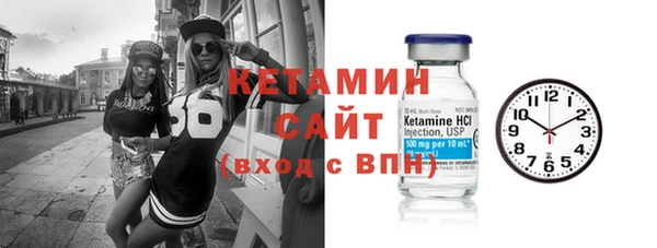 тгк Балабаново