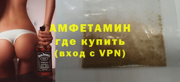 марки nbome Баксан