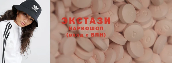 марки nbome Баксан