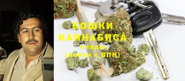 марки nbome Баксан