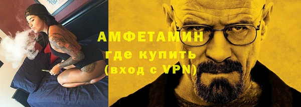тгк Балабаново