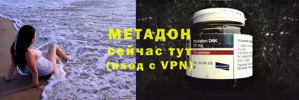 марки nbome Баксан