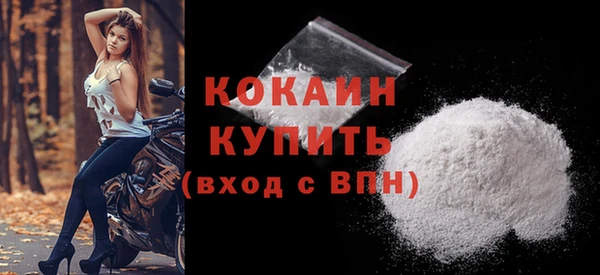 стаф Краснотурьинск