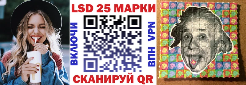 цена наркотик  Губаха  Марки NBOMe 1,5мг 